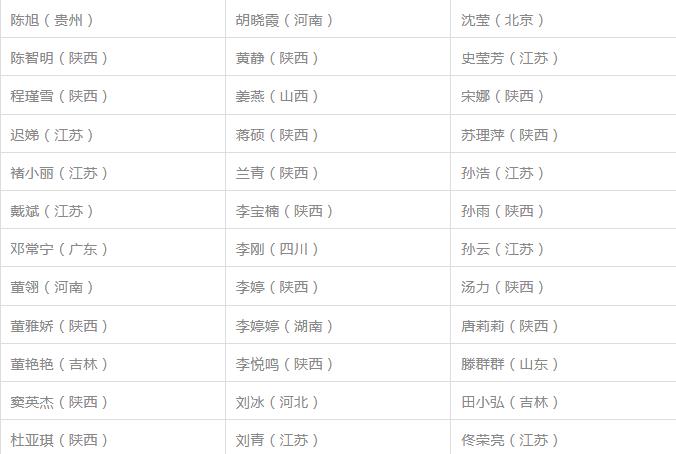 威廉希尔公司官方网站